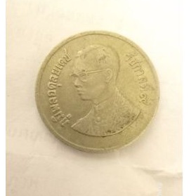 เหรียญ1บาทปี๒๕๒๕|เหรียญเก่าหายาก|มีเหรียญ1บาทขาย