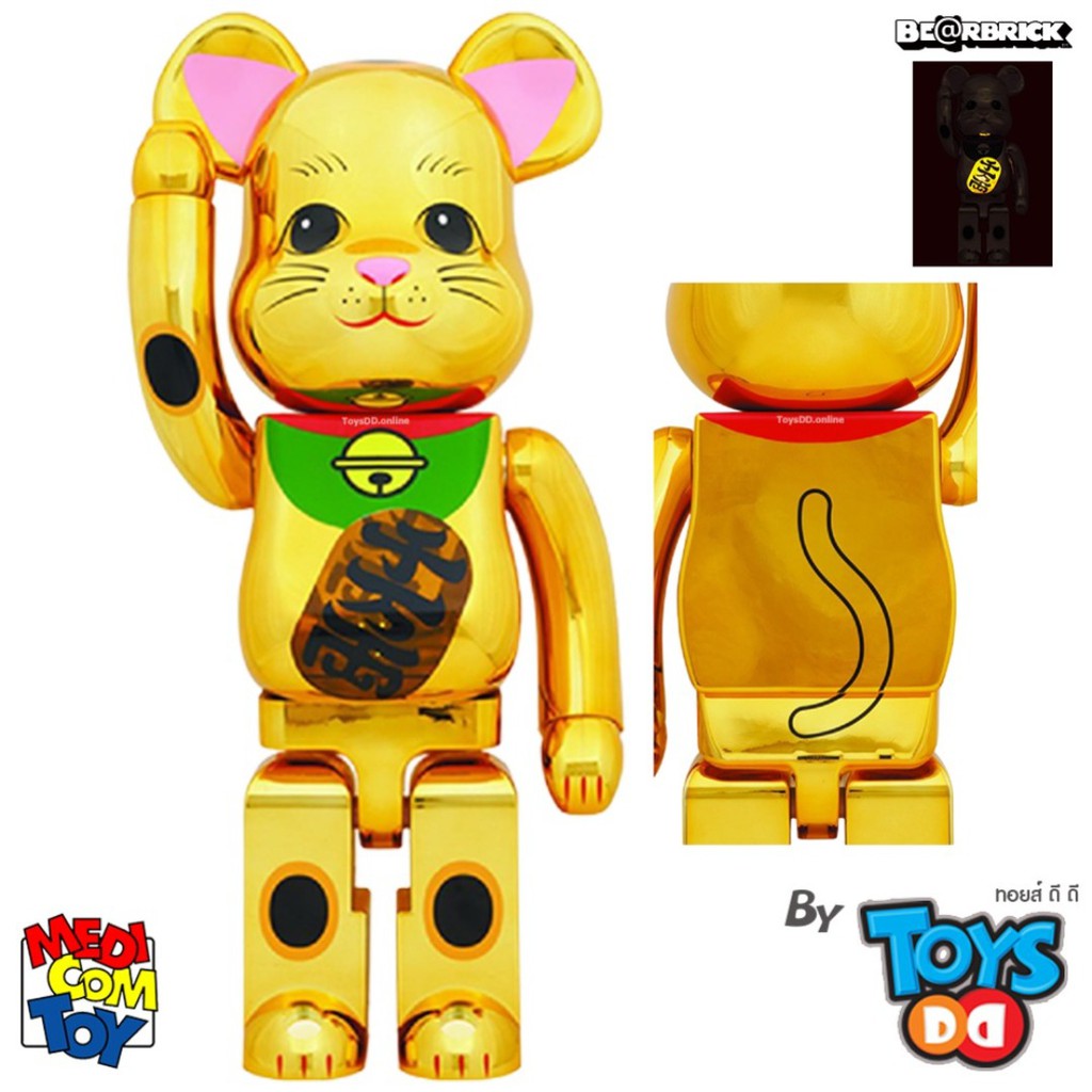 Be@rbrick Maneki Neko Gold-plated Light Emission 1000%