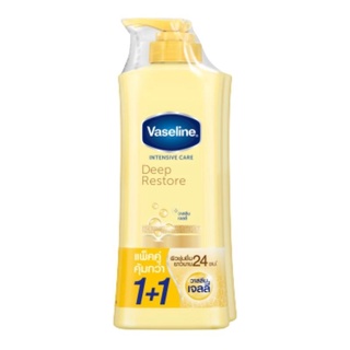 [1แถม1]---- Vaseline Lotion UV Whitening Pink 370ml / Deep Restore 350ml วาสลีน โลชั่น