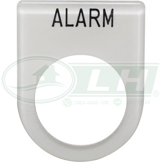 Nameplate เนมเพลท 25 มิล ALARM