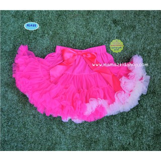 กระโปรงฟู Tutu Skirt สีชมพู