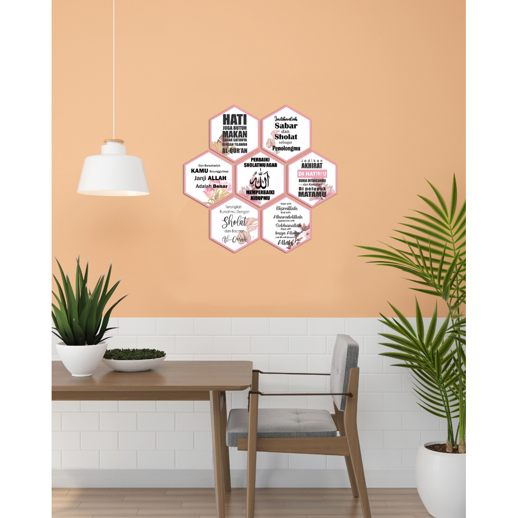 PSO Home Wall Decoration Display Wall Decor หกเหลี่ยม 7in1 Shabby Islam