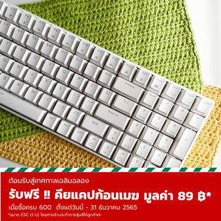 {พร้อมส่ง}desk mat ผ้าทำมือสำหรับรองคีย์บอร์ด ⌨️