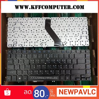 คีย์บอร์ด โน้ตบุ๊ค Keyboard acer aspire R3-431T,R3-471T, R3-471TG, V5-472, V5-473 ของใหม่ ราคาถูกที่สุด