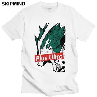 [S-5XL]ขายดี เสื้อยืดแขนสั้น ผ้าฝ้าย พิมพ์ลายอนิเมะ My Hero Academia Izuku Midoriya สไตล์ญี่ปุ่น สําหรับผู้ชาย ENbhcj87C