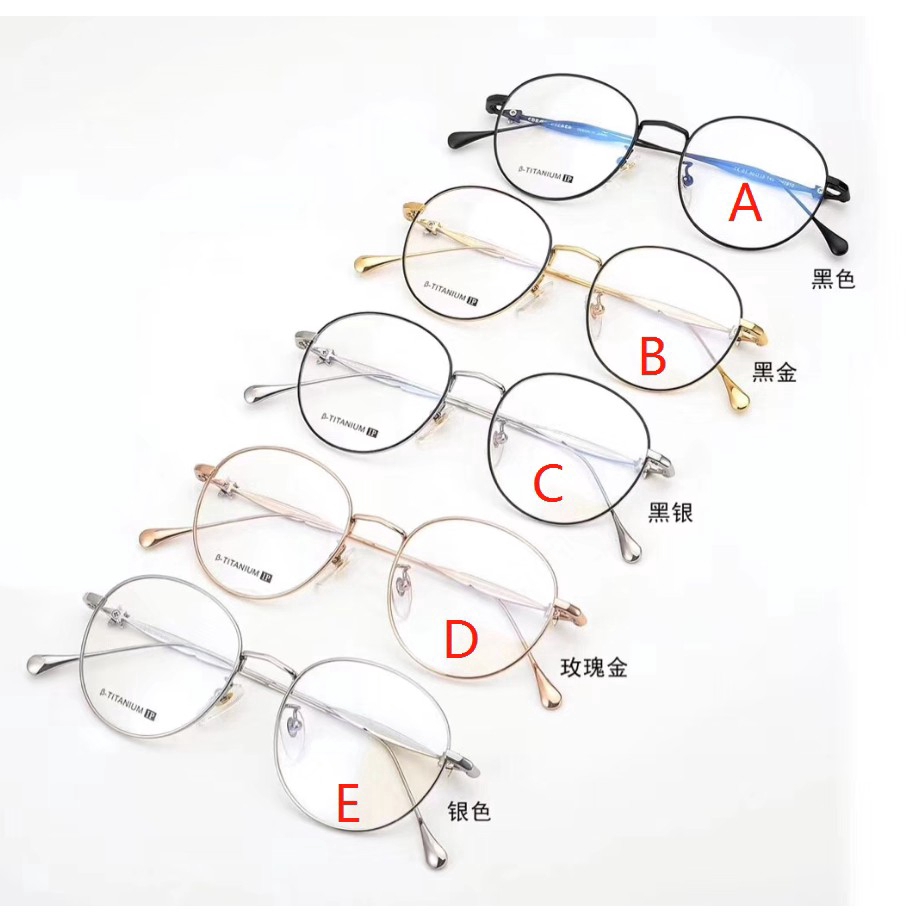 Chrome Hearts Luxury Brand Glasses Frame New Explosion Pure Titanium Glasses Collection Joker Simple