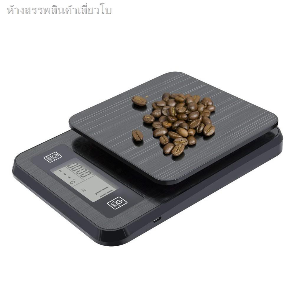 สวน50%₪ตาชั่งดริปกาแฟ พร้อมเทอร์โมมิเตอร์ และที่จับเวลา ชงกาแฟ 3kg/0.1g. Drip Coffee Scale ตาชั่งดิจิทัลจับเวลา เครื่องช