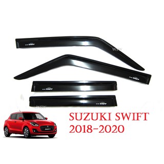 (4ชิ้น) กันสาดประตู รถยนต์ ซูซูกิ สวิฟท์ ใหม่ 2018 - 2023 สีดำ Suzuki Swift Windshield กันสาด กันฝน ของแต่งสวิฟ AO