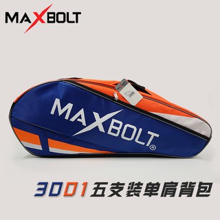 MAXBOLT : BAG YH 3001