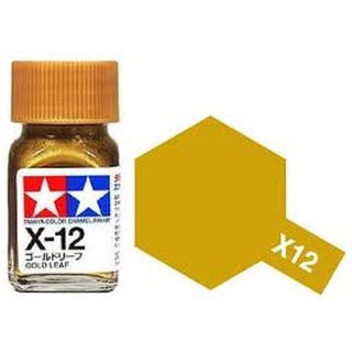 TAMIYA 80012 Enamel X-12 Gold Leaf Gloss สีขวดอีนาเมล (สีน้ำมัน) x-12