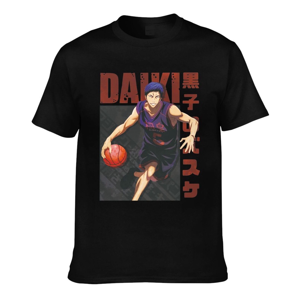 ที่กําหนดเองฤดูร้อน Tee Kuroko ไม่มีตะกร้า Aomine Daiki Hip Hop Tshirt สําหรับ Man