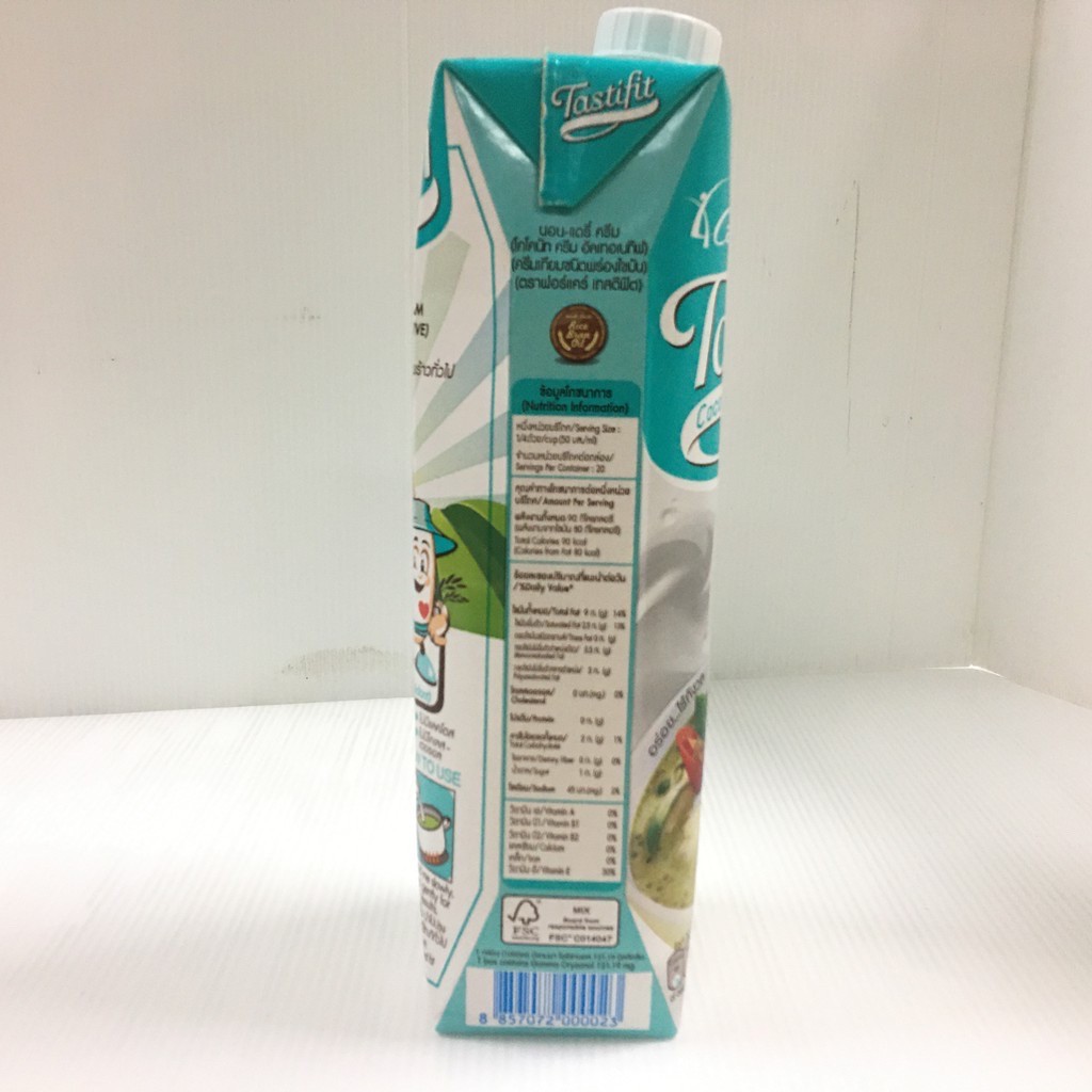 (ขายยกลัง) Tastifit Coconut Cream Alternative เทสตี้ฟิต กะทิธัญพืช 1000