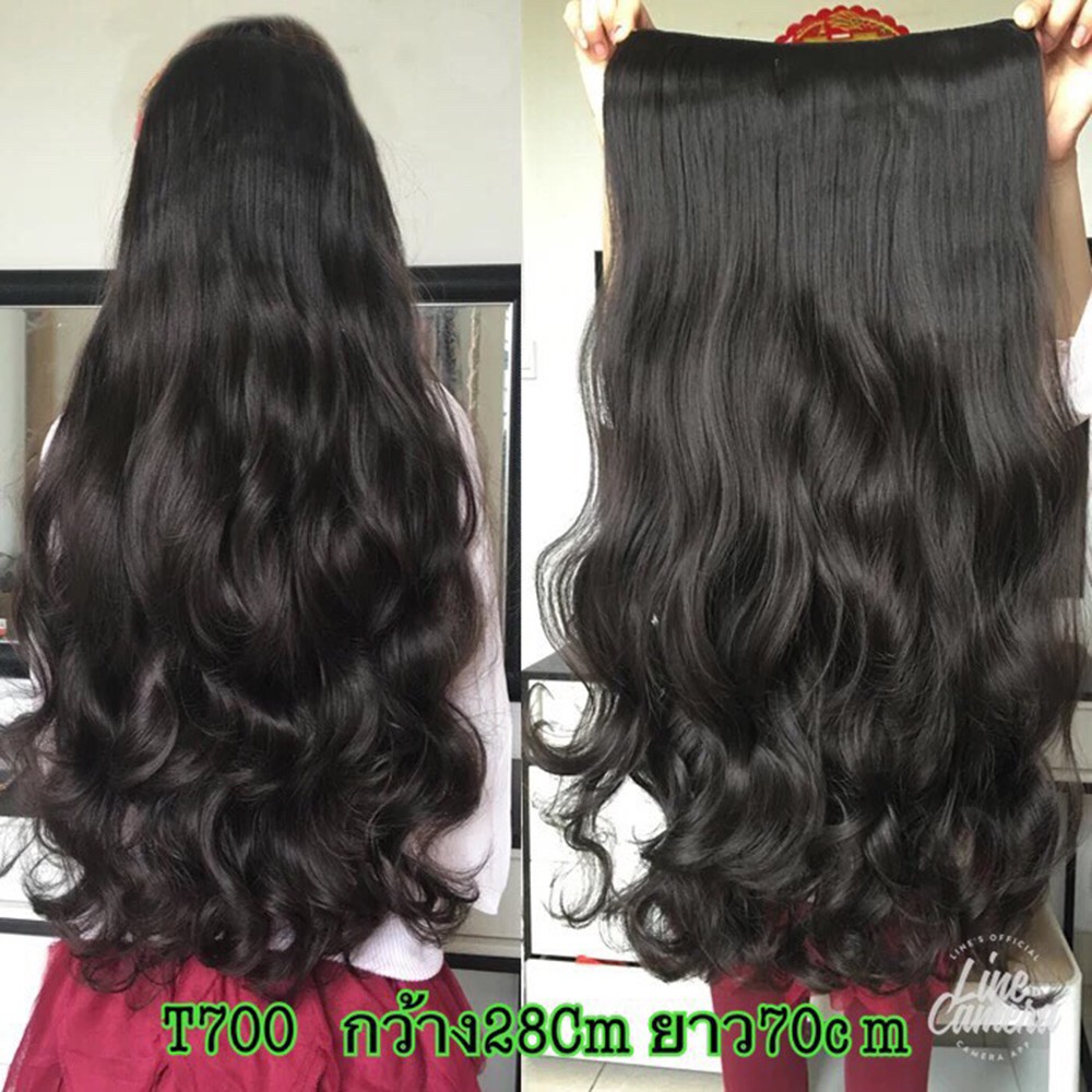แฮร์พีช hairpiece  แฮร์พีชcalawigsราคาส่ง  รหัสT700กว้าง27CM ยาว70CM ชิ้นหนาพิเศษไหมด้านเหมือนผมจริง แฮร์พีชลอนปลายยาว