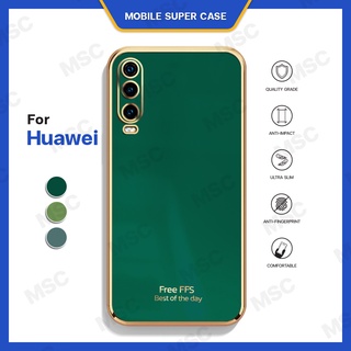 เคสหัวเว่ย ขอบทอง เคสใส เคสโทรศัพท์ เคสมือถือ เคสหรูหรา Huawei พร้อมส่ง! by MSC