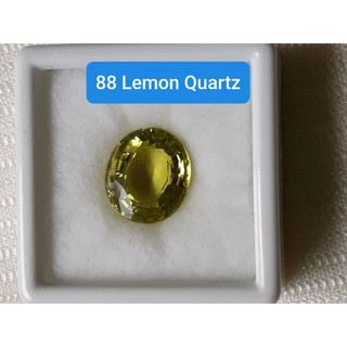 Lemon Quartz อัญมณีแห่งความอบอุ่นและโชคลาภ