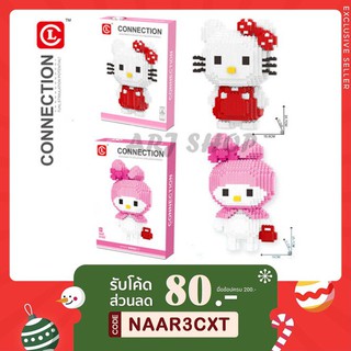 [แบบเฟือง] Kitty &amp; My Melody คิตตี้ มายเมโลดี้ size Jumbo แบบเฟือง นาโนบล็อก ตัวต่อ Nanoblock Size Jumbo [ 66003 66008 ]