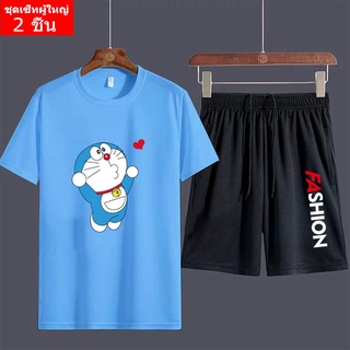 (2 ชิ้น ) BK259+FF335 ชุดเซ็ทแขนสั้น  ชุดเสื้อยืดคู่กางเกงขาสั้นสีดำ ลายสกรีน