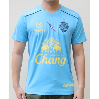 เสื้อซ้อมบุรีรัมย์ยูไนเต็ด 2018 T-Shirt สีฟ้าอ่อน ของแท้จากสโมสร BURIRAM UNITED