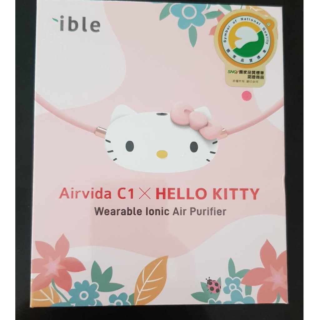 พร้อมส่งทันที  ible Airvida C1 เครื่องฟอกอากาศแบบพกพาสำหรับเด็ก แท้จากไต้หวัน  รุ่น C1 Hello Kitty THB 8,990