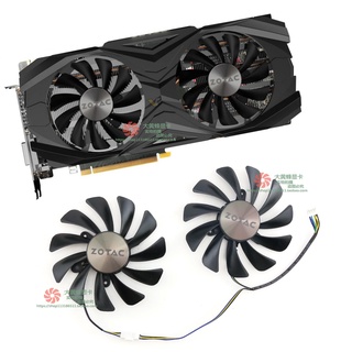 Zotac Suotai GTX1080TI 1080 1070Ti 1070Amp Editio graphics fan GAA8S2U