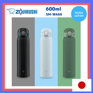 【ส่งตรงจากญี่ปุ่น】Zojirushi แก้วมักสเตนเลส แบบสัมผัสเดียว ไร้รอยต่อ Sm-Wa60 600 มล.