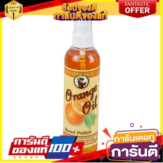 💥ขายดี💥 น้ำยาทำความสะอาดผลิตภัณฑ์ไม้ HOWARD กลิ่นส้ม  ORANGE OIL WOOD POLISH HOWARD 236ML 🚚💨