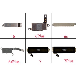 มอเตอร์สั่น 5s 6 6p 6s 6sp 7 6pของแท้แกะเครื่อง