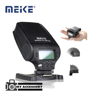 แฟลช MK320 -  Meike Flash MK-320 Auto - สำหรับกล้องมิลเลอร์เลส รับประกัน 1 ปี