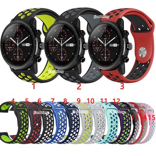 สายยางซิลิโคน สไตล์กีฬา สาย Nike สำหรับ Huami Amazfit Stratos 2 Watch