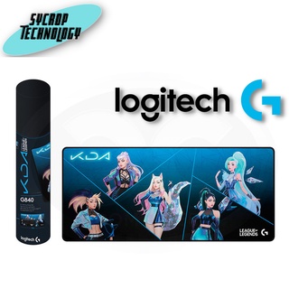 แผ่นรองเม้าส์ Logitech Gaming Mouse Pad G840 Xl League of Legends Edition ของแท้