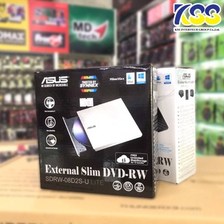 เครื่องอ่านดีวีดี DVD RW Ext. Asus SDRW-08D2S-U Lite Slim (รับประกัน 1 ปี)สินค้าพร้อมส่ง