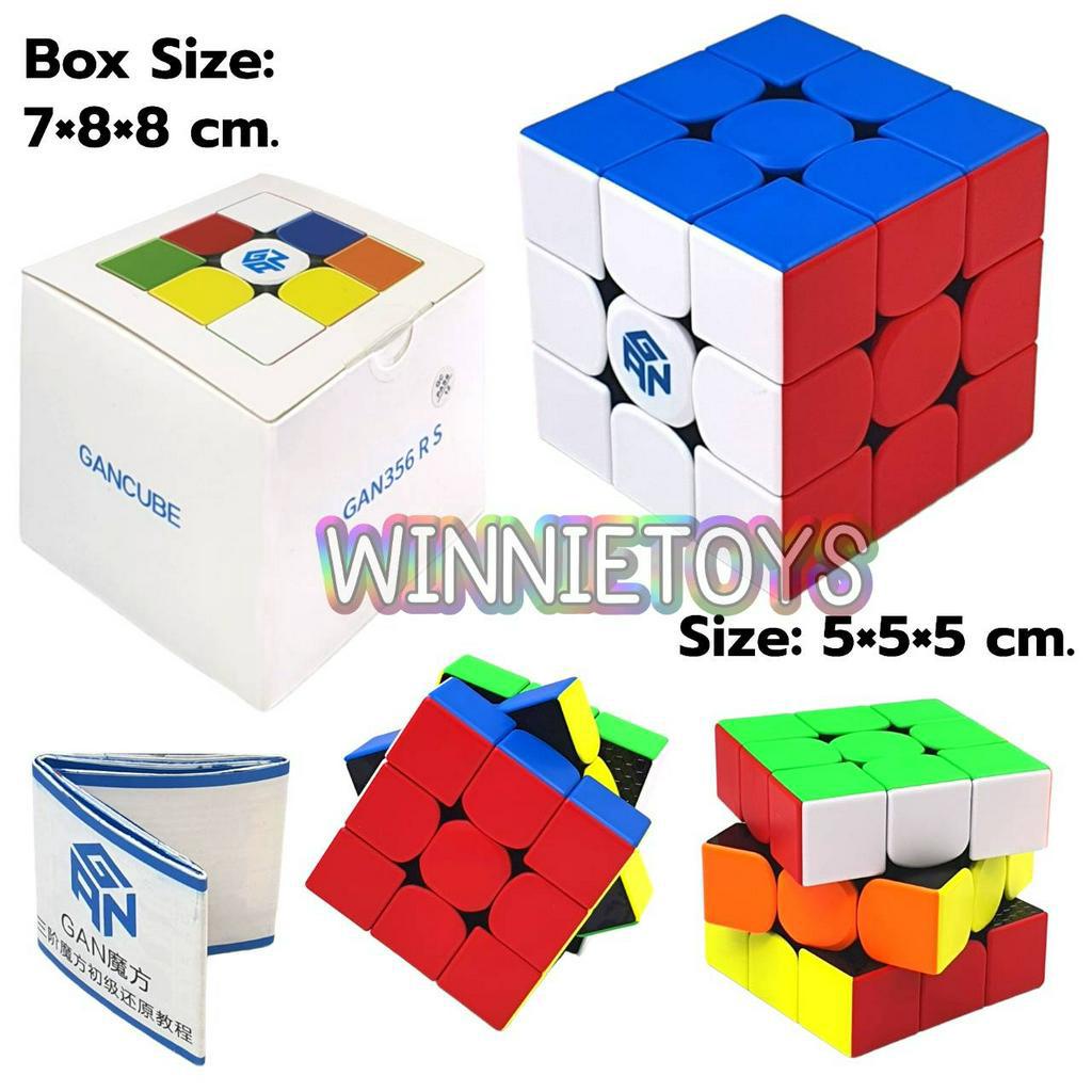 รูบิค GAN 3x3x3 ของแท้ หมุนลื่นคล่องมือ มีคู่มือการเล่น 365RH H: 7 cm. winnietoys