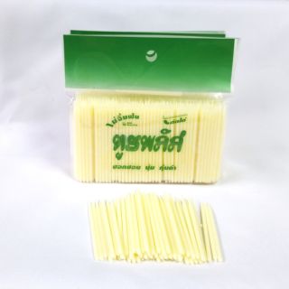 ไม้จิ้มฟันพลาสติก​ ทูธพลัส​ ซองแพคคู่