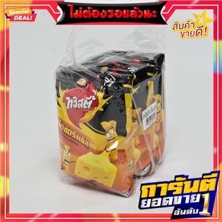 ทวิสตี้ ขนมอบกรอบ รสชีส 74 กรัม X 3 ซอง Twisties Double Cheese 74 g x 3 Bags