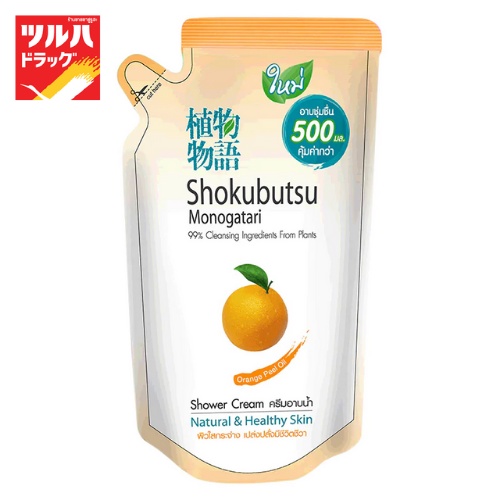 โชกุบุสซึ ครีมอาบน้ำ ถุงเติม 500 มล./Shokubutsu - Orange Peel Oil (Refill) 500 ml.