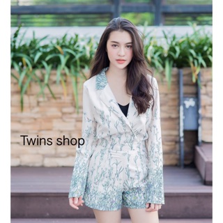 Twin Shop