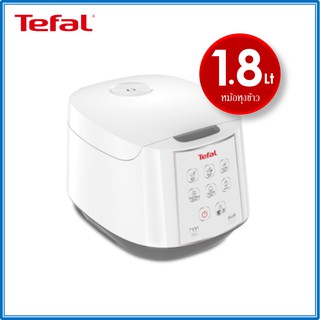 หม้อหุงข้าวดิจิตอล ขนาด 1.8L Tefal RK7321 พร้อมระบบหุงข้าว AI อัจฉริยะ