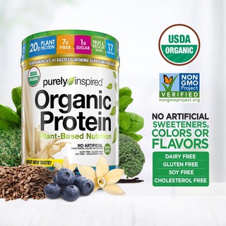 🇺🇸Pre order🌎Purely Inspired Organic Plant Protein Powder, Vanilla, 20g Protein, 1.5lb, 24.0oz