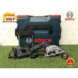 Bosch เลื่อยวงเดือนตัดไม้ไร้สาย 3" 12V GKS 12V-26 แบต 2 ก้อน 2.0 Ah+แท่นชาร์จเร็ว+L Box รู 15 มม. ตัดไม้ 26 มม. #06016A1