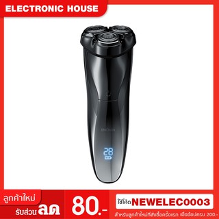 เครื่องโกนหนวด เครื่องโกนหนวดไฟฟ้า ENCHEN Black Stone 3D Electric shaver Waterproof Cordless Razor