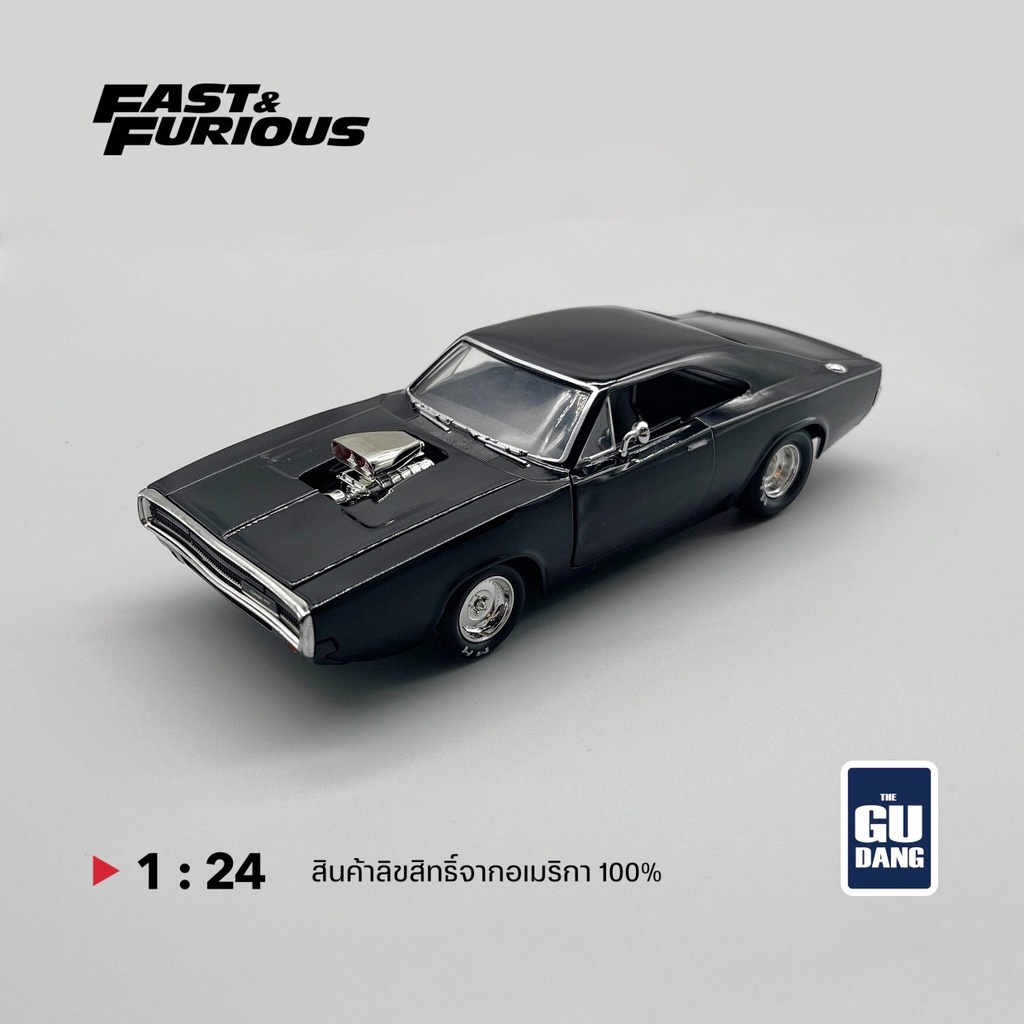 Dom's 1970 Dodge Charger 500 Black "Fast &amp; Furious 9 F9" model 1:24 "Fast &amp; Furious" Movie Diecast Model Car by Jada