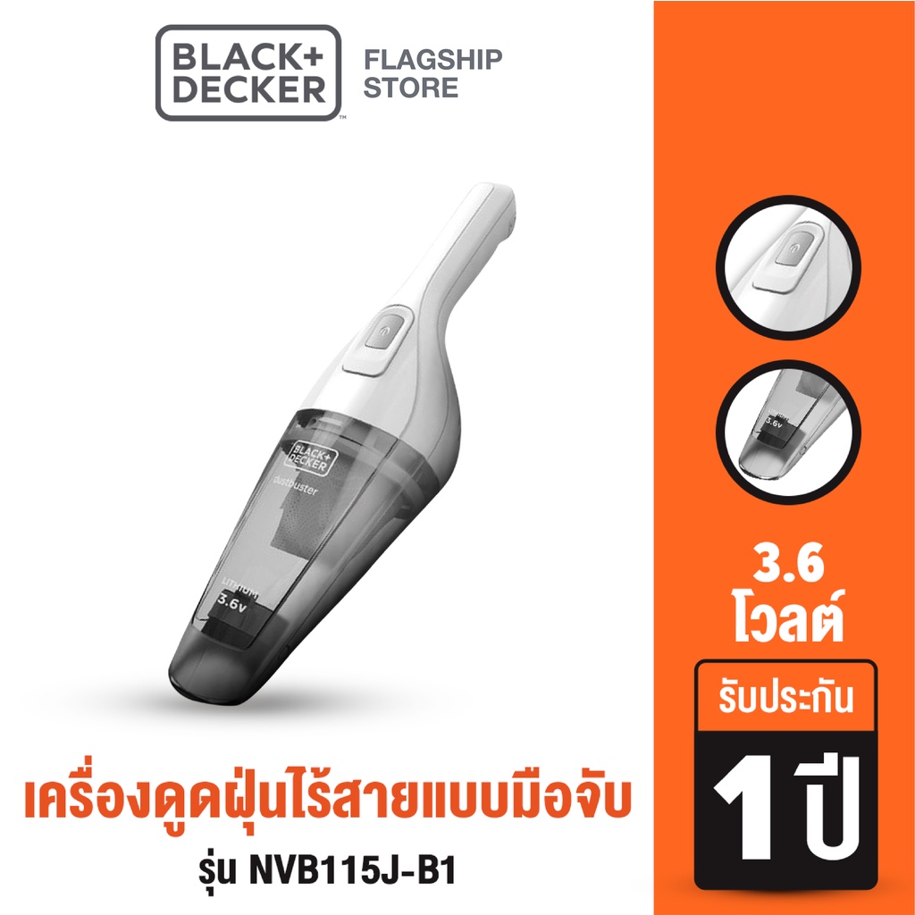 Black+Decker เครื่องดูดฝุ่นไร้สายแบบมือจับ 3.6โวลต์ รุ่น NVB115J-B1
