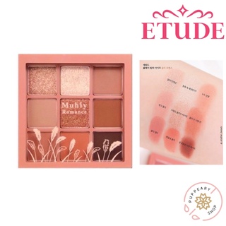 (แท้/พร้อมส่ง❗️อ่านรายละเอียดก่อนสั่ง) ETUDE PLAY COLOR EYES MUHLY ROMANCE (0.9GX9)