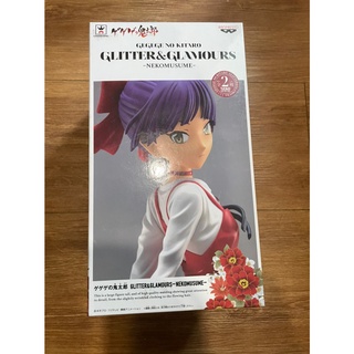 Gegege no Kitaro - Neko Musume - Glitter &amp; Glamours (Banpresto) มือ1