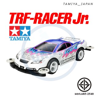 TAMIYA 18613 รถแข่ง ทามิย่าแท้ TRF-RACER Jr. (MS-CHASSIS) 1/32 SCALE MINI 4WD PRO SERIES มีมอเตอร์แถม DOUBLE SHAFT MOTOR