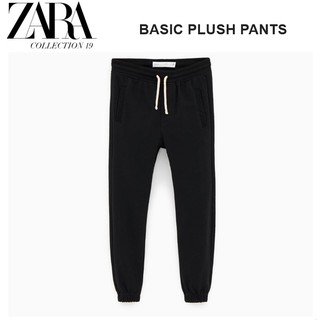 Basic Plush Pants แบรนด์ Zara