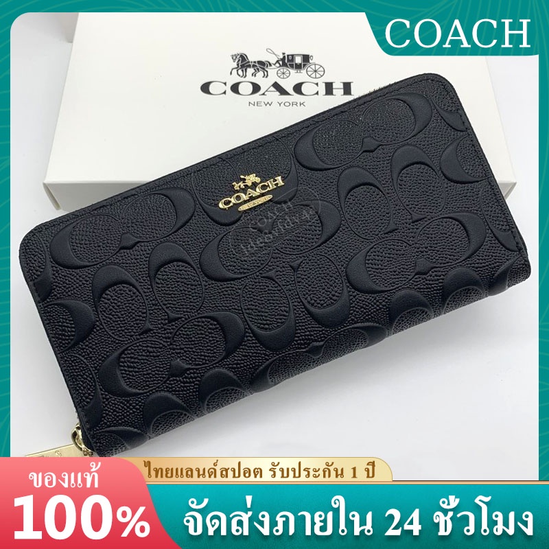 COACH 100 53834