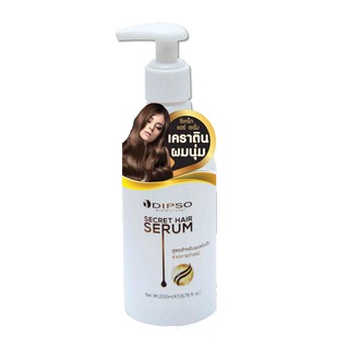 Dipso Secret Hair Serum 200 ml.ดิ๊พโซ่ ซีเคร็ท แฮร์ เซรั่ม 200 มล.สูตรสำหรับผมแห้งเสียจากการทำเคมี