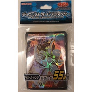 YA 9980SD32--sleeve Structure Deck Cyberse Link Sleeves Yugi Card Protector Sleeves 9980SD32--sleeve 4988602169980