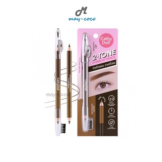 ถูก/แท้/ส่งฟรี ดินสอเขียนคิ้ว Cathy Doll 2-Tone Eyebrow Pencil เขียนคิ้ว อุปกรณ์เขียนคิ้ว คิ้วสวย คิ้วปัง กบเหลา คิ้วคม